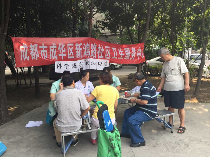 ��ѧ���֣�����Ӧ��